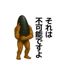 ムールGuy【ネガティブ編】（個別スタンプ：25）