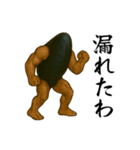 ムールGuy【ネガティブ編】（個別スタンプ：28）