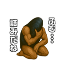 ムールGuy【ネガティブ編】（個別スタンプ：29）