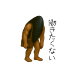 ムールGuy【ネガティブ編】（個別スタンプ：30）