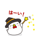 秋のニワトリさん (毎日の挨拶と日常会話)（個別スタンプ：9）