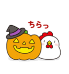 秋のニワトリさん (毎日の挨拶と日常会話)（個別スタンプ：25）
