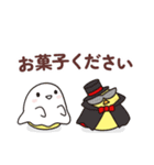 秋のニワトリさん (毎日の挨拶と日常会話)（個別スタンプ：34）