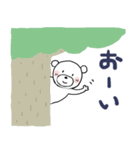 ちびくま25（個別スタンプ：2）