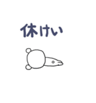 ちびくま25（個別スタンプ：7）