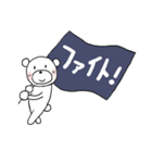 ちびくま25（個別スタンプ：12）