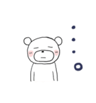 ちびくま25（個別スタンプ：19）