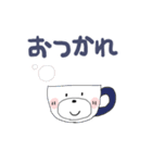 ちびくま25（個別スタンプ：28）