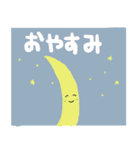 ちびくま25（個別スタンプ：30）