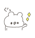 くまやん。355〜リアクション〜（個別スタンプ：1）