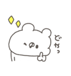 くまやん。355〜リアクション〜（個別スタンプ：4）