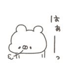 くまやん。355〜リアクション〜（個別スタンプ：14）