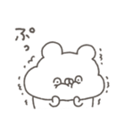 くまやん。355〜リアクション〜（個別スタンプ：18）