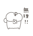 くまやん。355〜リアクション〜（個別スタンプ：28）