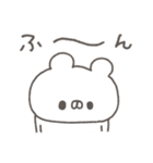 くまやん。355〜リアクション〜（個別スタンプ：33）