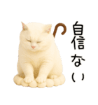 コロン様【陰キャ＆陽キャ】（個別スタンプ：6）