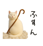 コロン様【陰キャ＆陽キャ】（個別スタンプ：9）