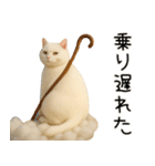 コロン様【陰キャ＆陽キャ】（個別スタンプ：10）