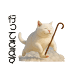 コロン様【陰キャ＆陽キャ】（個別スタンプ：15）