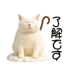 コロン様【陰キャ＆陽キャ】（個別スタンプ：21）