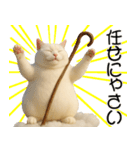 コロン様【陰キャ＆陽キャ】（個別スタンプ：24）