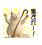 コロン様【陰キャ＆陽キャ】（個別スタンプ：29）