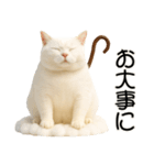 コロン様【陰キャ＆陽キャ】（個別スタンプ：30）