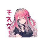 グルチャ★くせつよゴシックガール（個別スタンプ：1）