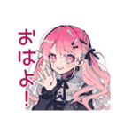 グルチャ★くせつよゴシックガール（個別スタンプ：2）