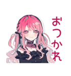 グルチャ★くせつよゴシックガール（個別スタンプ：3）