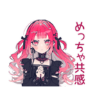 グルチャ★くせつよゴシックガール（個別スタンプ：4）