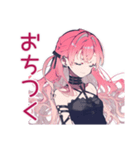 グルチャ★くせつよゴシックガール（個別スタンプ：8）