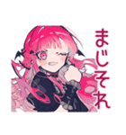 グルチャ★くせつよゴシックガール（個別スタンプ：9）