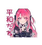 グルチャ★くせつよゴシックガール（個別スタンプ：11）