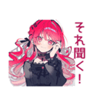グルチャ★くせつよゴシックガール（個別スタンプ：13）