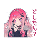 グルチャ★くせつよゴシックガール（個別スタンプ：14）