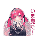 グルチャ★くせつよゴシックガール（個別スタンプ：17）