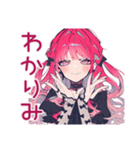 グルチャ★くせつよゴシックガール（個別スタンプ：19）