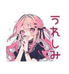 グルチャ★くせつよゴシックガール（個別スタンプ：20）
