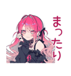 グルチャ★くせつよゴシックガール（個別スタンプ：24）