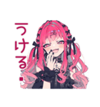 グルチャ★くせつよゴシックガール（個別スタンプ：27）