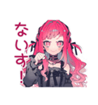 グルチャ★くせつよゴシックガール（個別スタンプ：29）