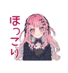 グルチャ★くせつよゴシックガール（個別スタンプ：30）
