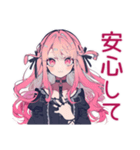 グルチャ★くせつよゴシックガール（個別スタンプ：31）