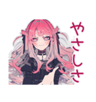 グルチャ★くせつよゴシックガール（個別スタンプ：32）