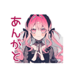 グルチャ★くせつよゴシックガール（個別スタンプ：33）