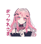 グルチャ★くせつよゴシックガール（個別スタンプ：36）