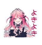 グルチャ★くせつよゴシックガール（個別スタンプ：37）