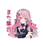 グルチャ★くせつよゴシックガール（個別スタンプ：40）