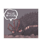 お出まし大怪獣 昆虫タイプ2（個別スタンプ：13）